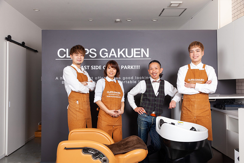 スタッフ紹介