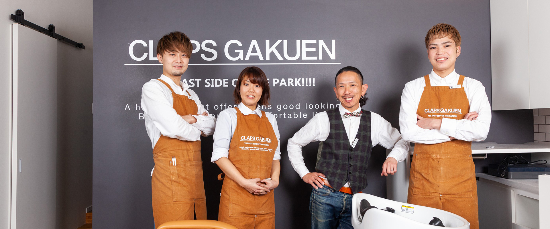 CLAPS GAKUEN / JOLI ESTHETIC SALON