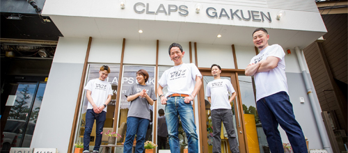 STAFF