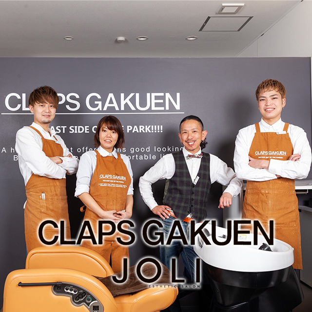 CLAPS GAKUEN / JOLI ESTHETIC SALON
